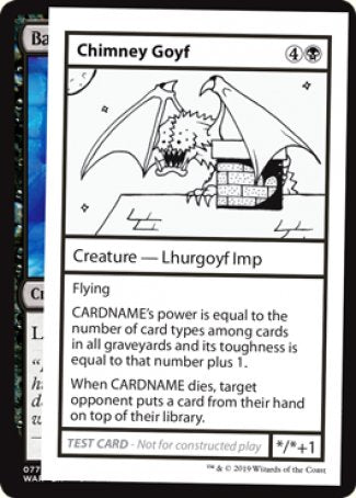 Chimney Goyf (2021 Edition) [Mystery Booster Playtest Cards] | GrognardGamesBatavia