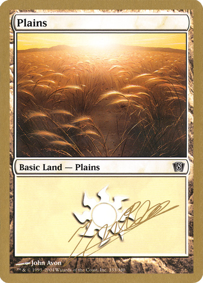 Plains (jn333) (Julien Nuijten) [World Championship Decks 2004] | GrognardGamesBatavia