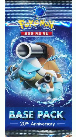 Base Pack: 20th Anniversary [Korean] - Booster Pack (Mega Blastoise) | GrognardGamesBatavia