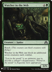 Watcher in the Web [Mystery Booster] | GrognardGamesBatavia