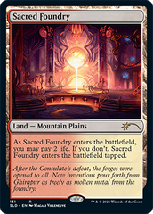 Sacred Foundry [Secret Lair Drop Series] | GrognardGamesBatavia