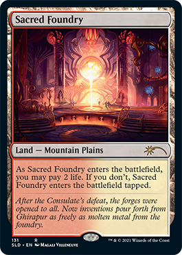 Sacred Foundry [Secret Lair Drop Series] | GrognardGamesBatavia