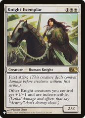 Knight Exemplar (Magic 2011) [The List] | GrognardGamesBatavia