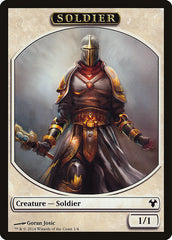 Soldier // Spirit Double-Sided Token [Modern Event Deck 2014 Tokens] | GrognardGamesBatavia