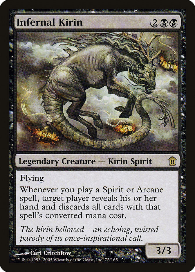 Infernal Kirin [Saviors of Kamigawa] | GrognardGamesBatavia