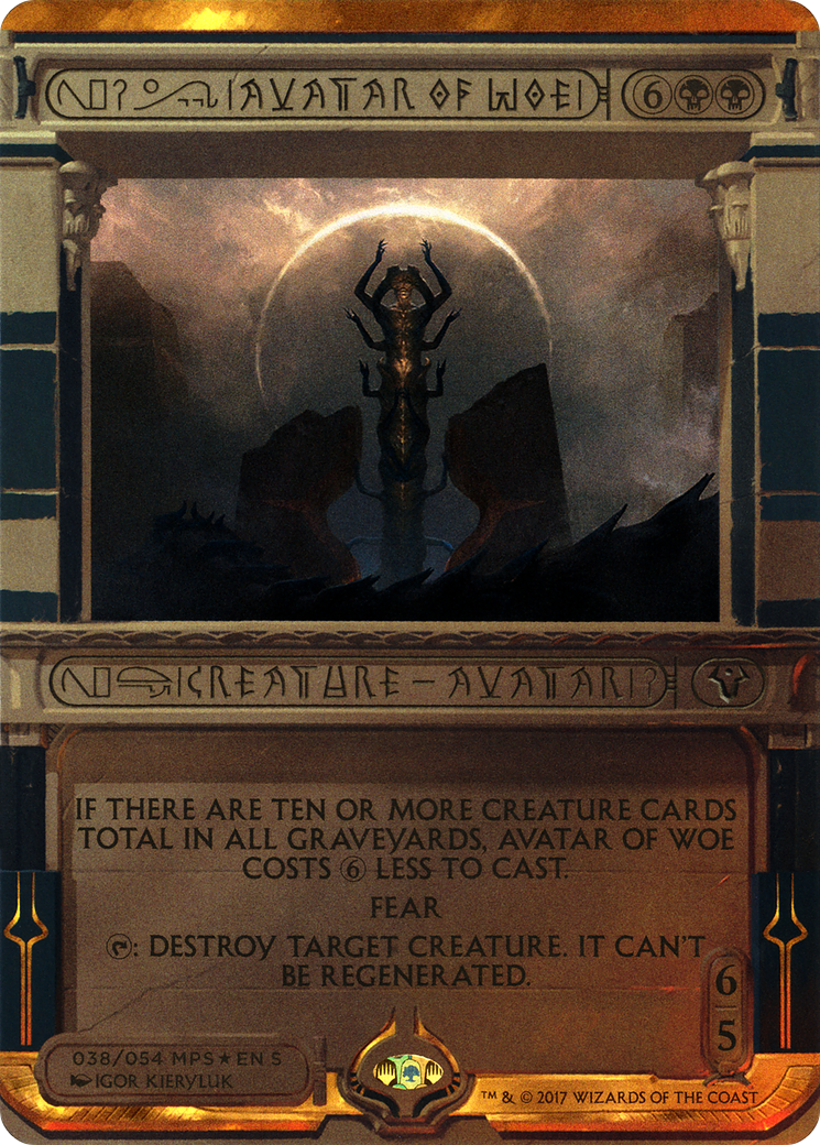 Avatar of Woe (Invocation) [Amonkhet Invocations] | GrognardGamesBatavia