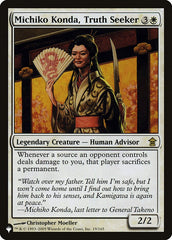 Michiko Konda, Truth Seeker [The List] | GrognardGamesBatavia