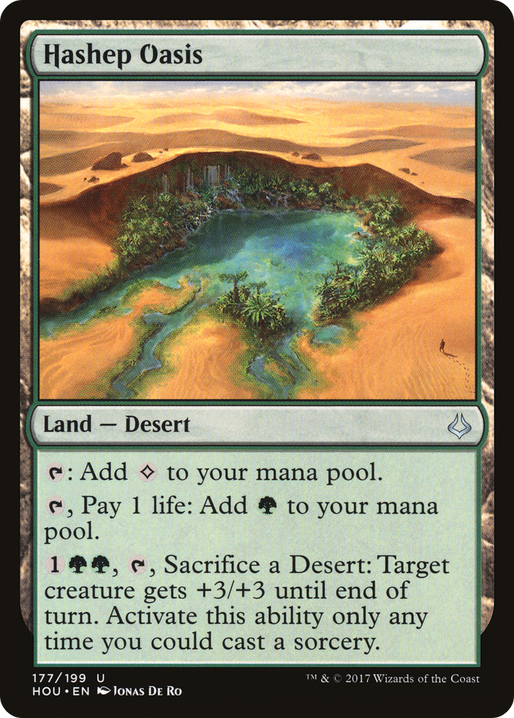 Hashep Oasis [Hour of Devastation] | GrognardGamesBatavia