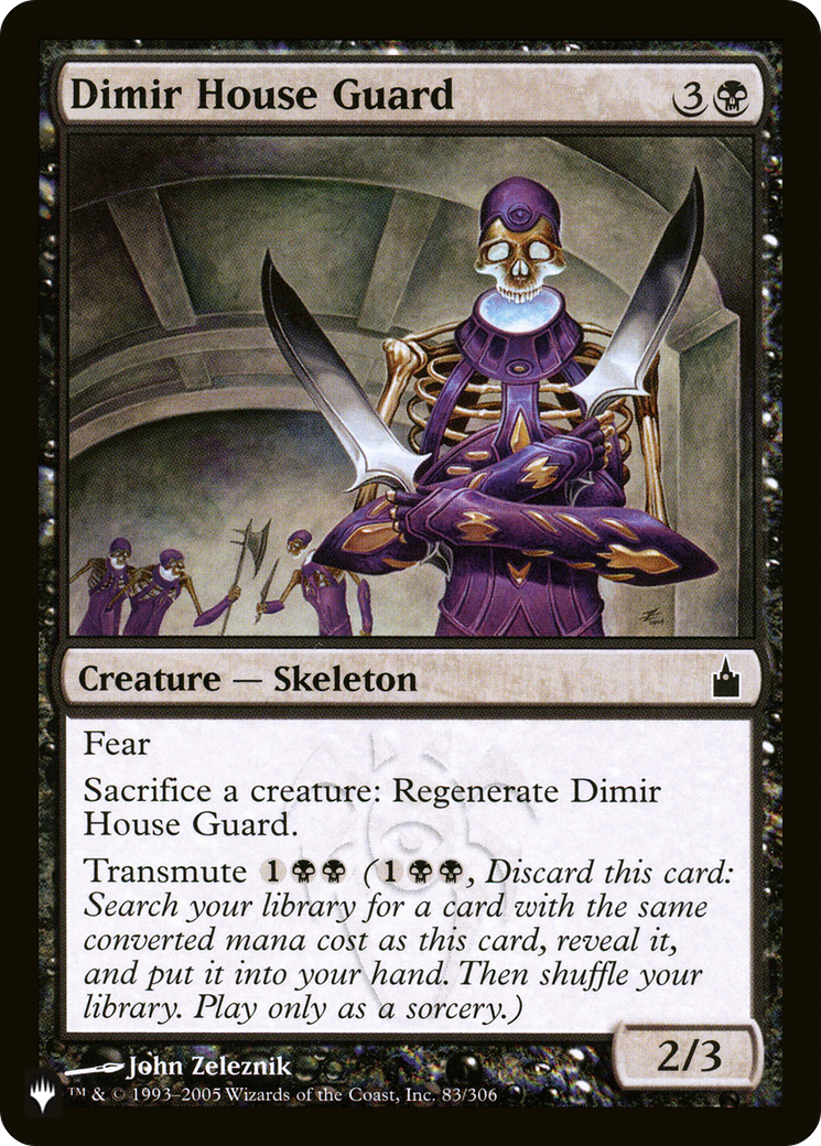 Dimir House Guard [The List Reprints] | GrognardGamesBatavia