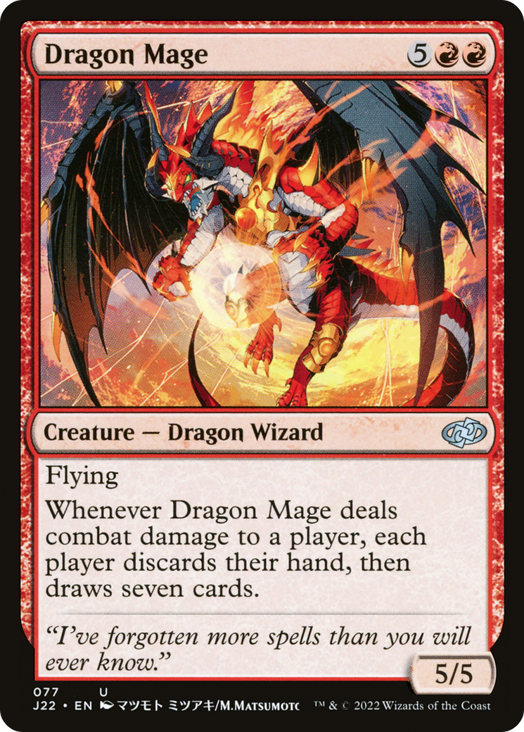 Dragon Mage [Jumpstart 2022] | GrognardGamesBatavia