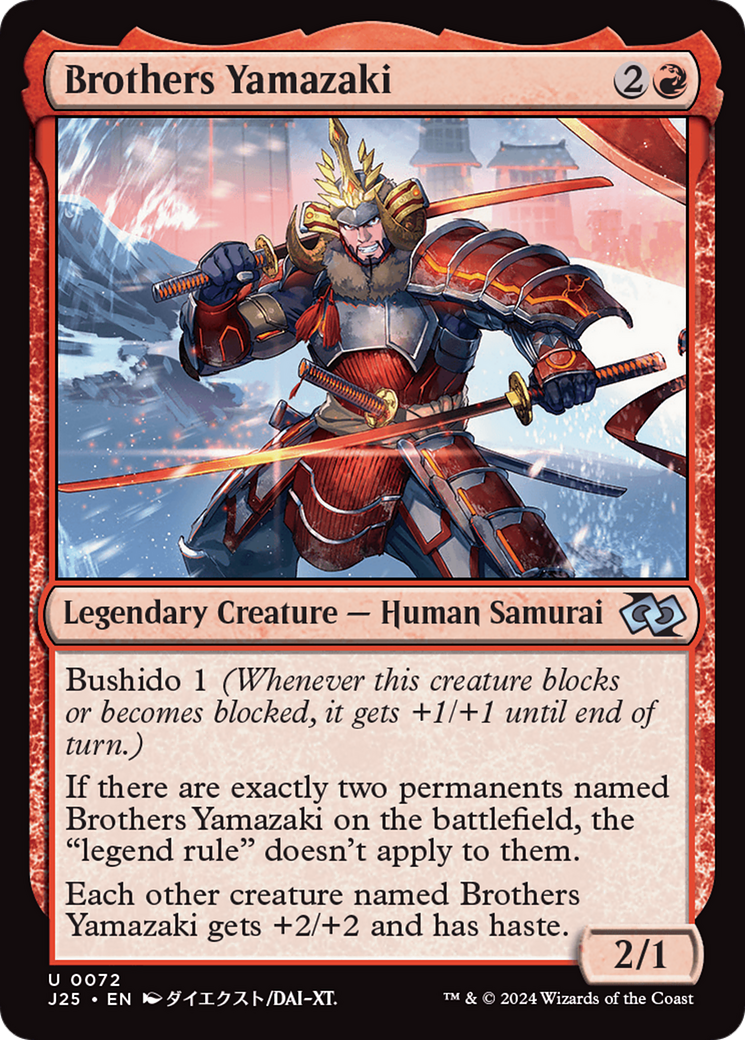 Brothers Yamazaki (72 Swords) (Anime) [Foundations Jumpstart] | GrognardGamesBatavia