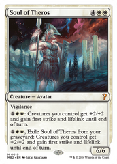 Soul of Theros (White Border) [Mystery Booster 2] | GrognardGamesBatavia