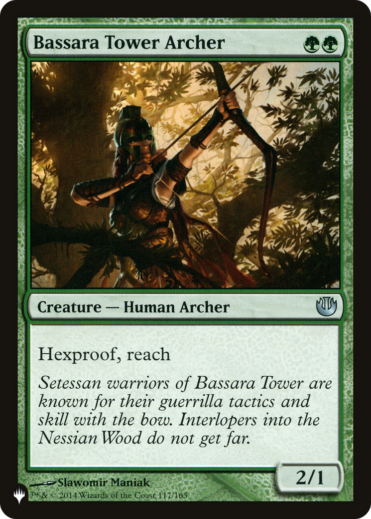 Bassara Tower Archer [The List Reprints] | GrognardGamesBatavia