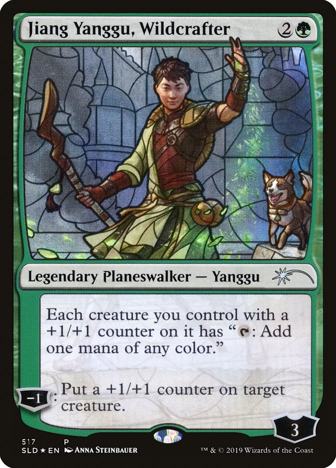 Jiang Yanggu, Wildcrafter (Secret Lair) [Secret Lair Drop Promos] | GrognardGamesBatavia