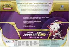 Premium Collection (Hisuian Zoroark VSTAR) (International Version) | GrognardGamesBatavia