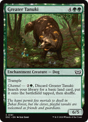 Greater Tanuki [Duskmourn: House of Horror Commander] | GrognardGamesBatavia