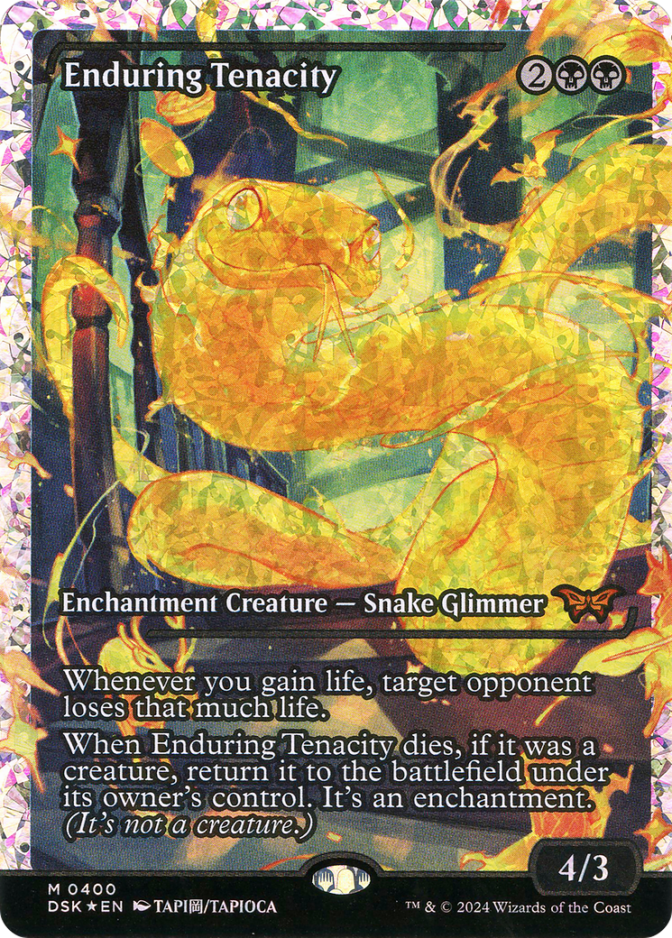 Enduring Tenacity (Japan Showcase Fracture Foil) [Duskmourn: House of Horror] | GrognardGamesBatavia