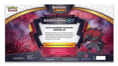 Shining Legends - Special Collection (Zoroark GX) | GrognardGamesBatavia