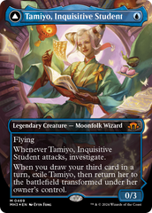 Tamiyo, Inquisitive Student // Tamiyo, Seasoned Scholar (Borderless) (Textured Foil) [Modern Horizons 3] | GrognardGamesBatavia