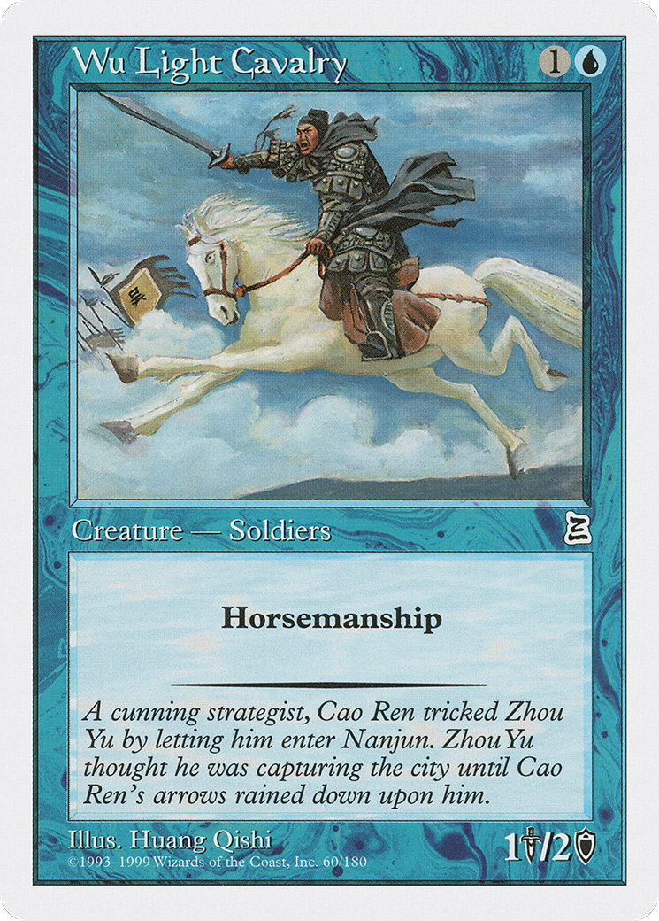Wu Light Cavalry [Portal Three Kingdoms] | GrognardGamesBatavia