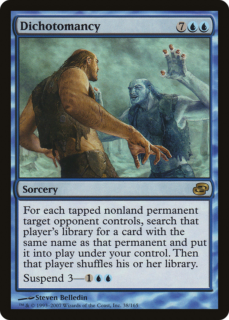 Dichotomancy [Planar Chaos] | GrognardGamesBatavia
