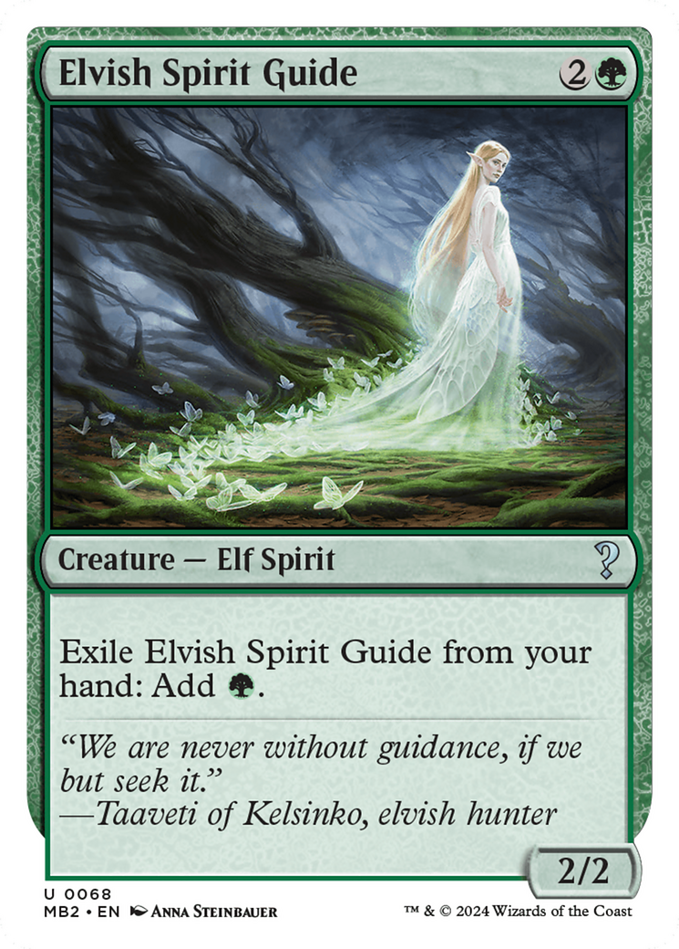 Elvish Spirit Guide (Future Sight) [Mystery Booster 2] | GrognardGamesBatavia