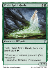 Elvish Spirit Guide (Future Sight) [Mystery Booster 2] | GrognardGamesBatavia