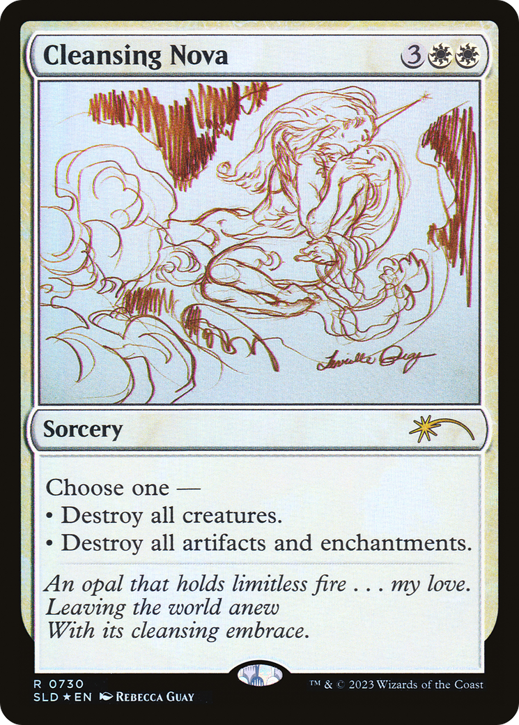 Cleansing Nova (Sketch) [Secret Lair Drop Promos] | GrognardGamesBatavia