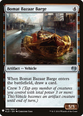 Bomat Bazaar Barge [Mystery Booster] | GrognardGamesBatavia