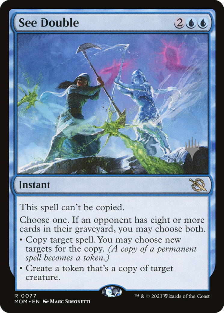 See Double (Promo Pack) [March of the Machine Promos] | GrognardGamesBatavia