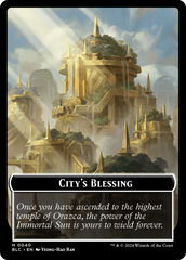 Hamster // City's Blessing Double-Sided Token [Bloomburrow Commander Tokens] | GrognardGamesBatavia