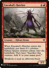 Emrakul's Hatcher [Mystery Booster] | GrognardGamesBatavia