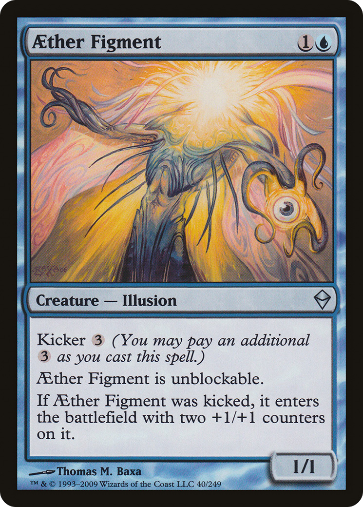 Aether Figment [Zendikar] | GrognardGamesBatavia