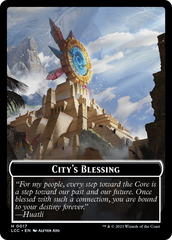 City's Blessing // Dinosaur Double-Sided Token [The Lost Caverns of Ixalan Commander Tokens] | GrognardGamesBatavia