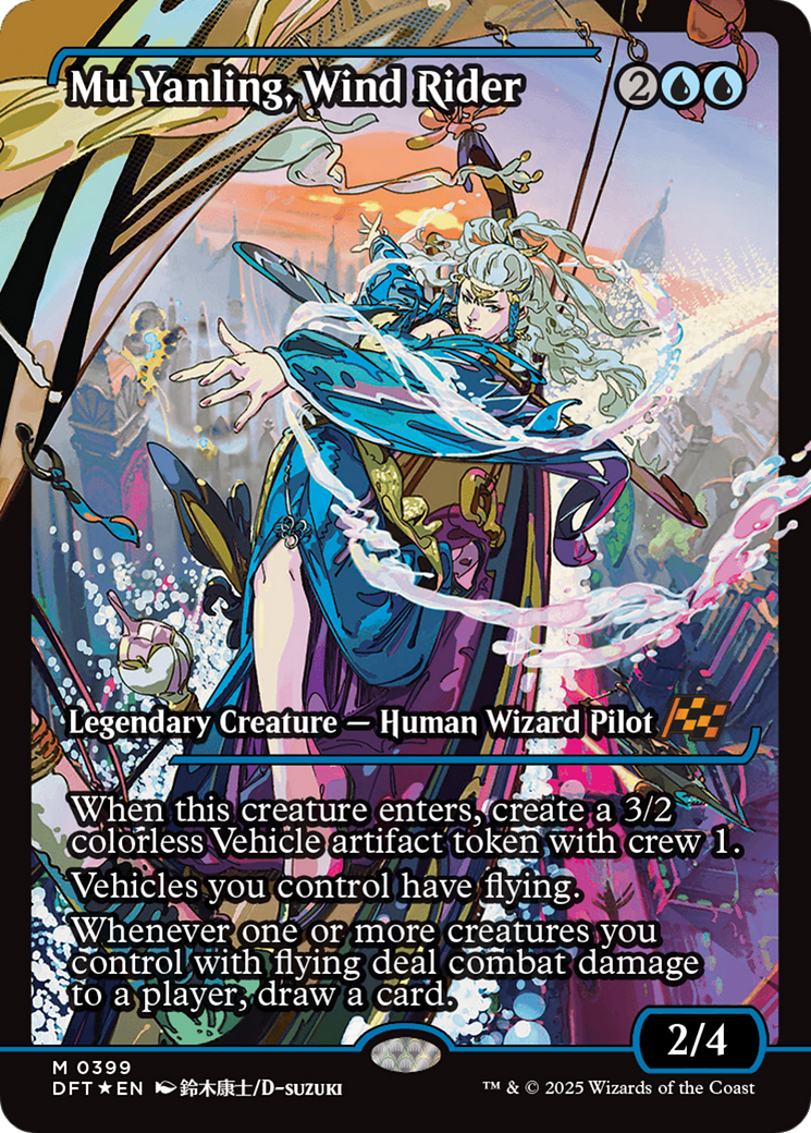 Mu Yanling, Wind Rider (Showcase) (Japanese) [Aetherdrift] | GrognardGamesBatavia