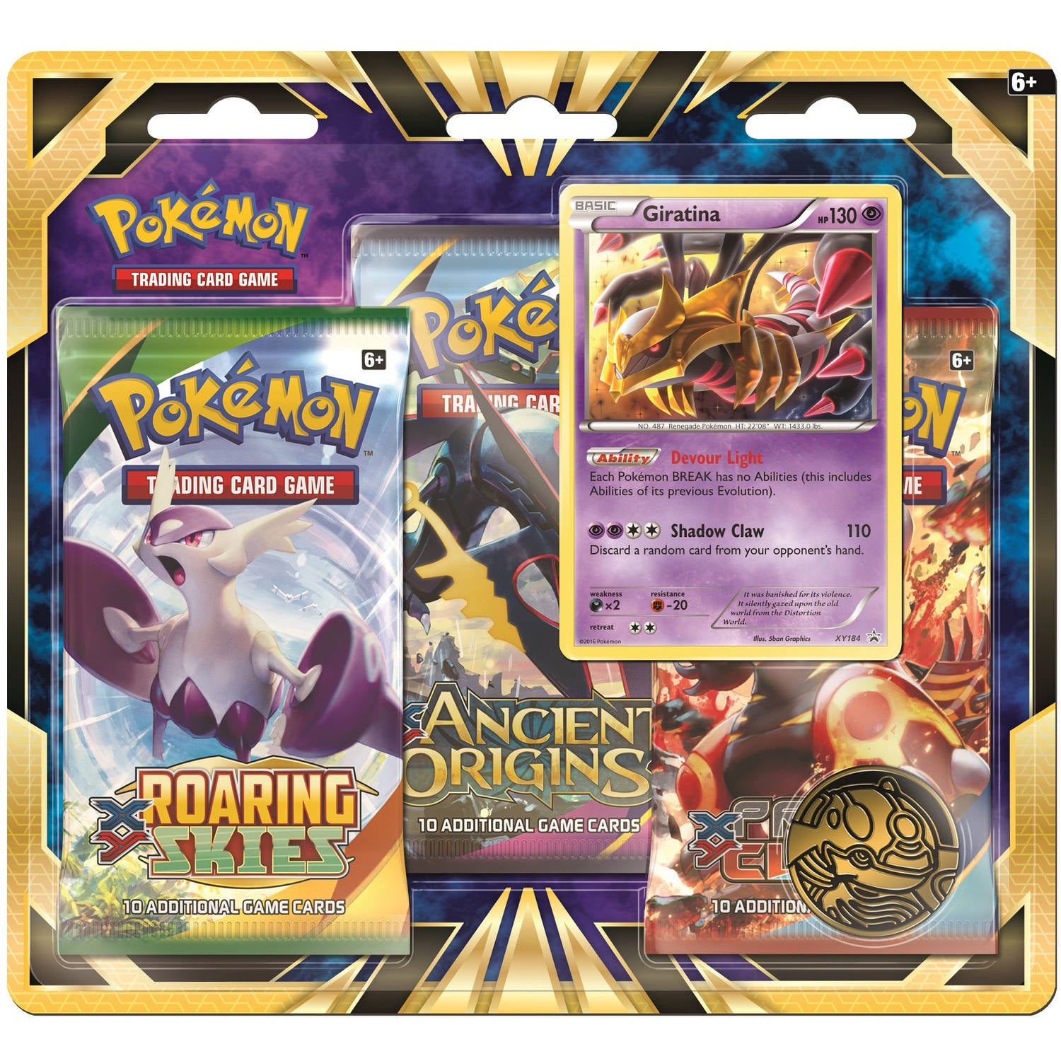 3-Pack Blister (Giratina) | GrognardGamesBatavia