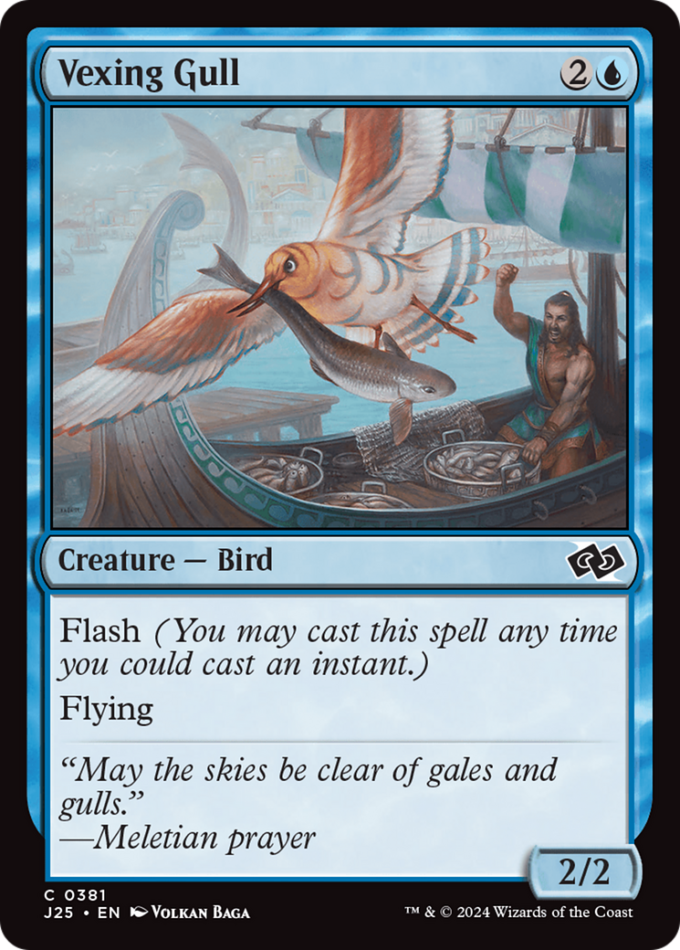 Vexing Gull [Foundations Jumpstart] | GrognardGamesBatavia