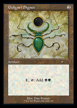 Golgari Signet (Retro) [Secret Lair Drop Series] | GrognardGamesBatavia