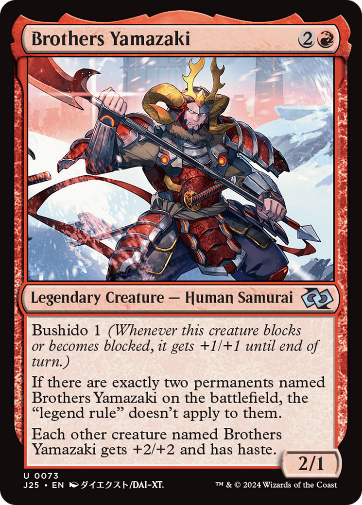 Brothers Yamazaki (73 Pike) (Anime) [Foundations Jumpstart] | GrognardGamesBatavia