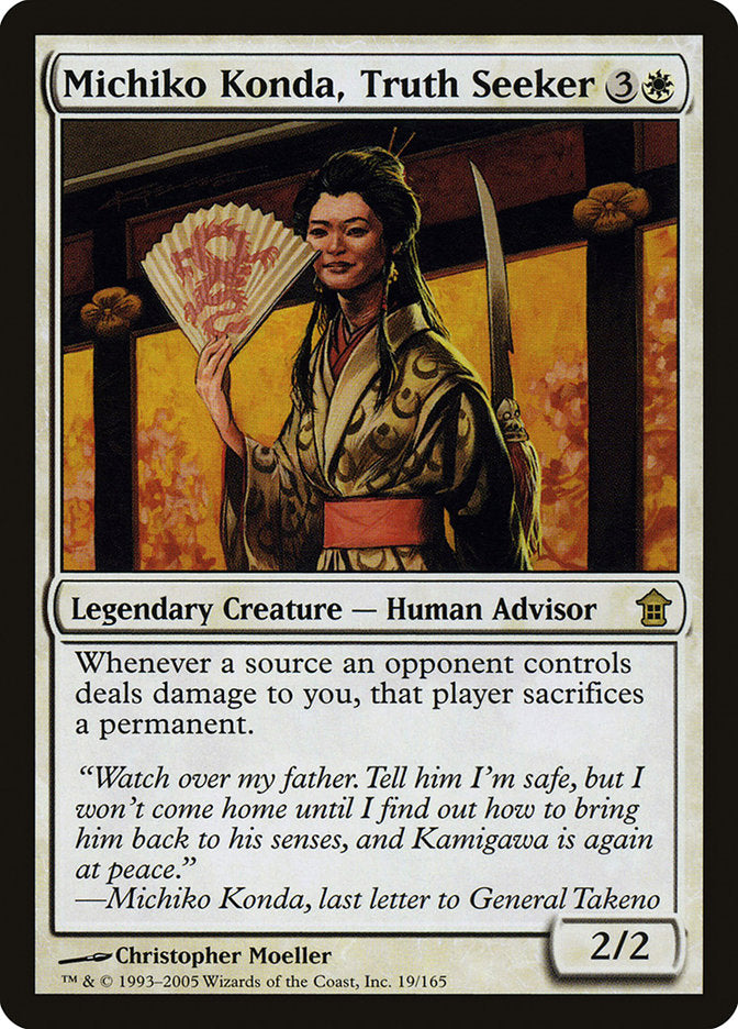 Michiko Konda, Truth Seeker [Saviors of Kamigawa] | GrognardGamesBatavia