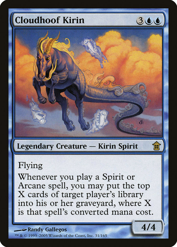 Cloudhoof Kirin [Saviors of Kamigawa] | GrognardGamesBatavia