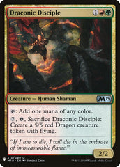 Draconic Disciple [Mystery Booster] | GrognardGamesBatavia