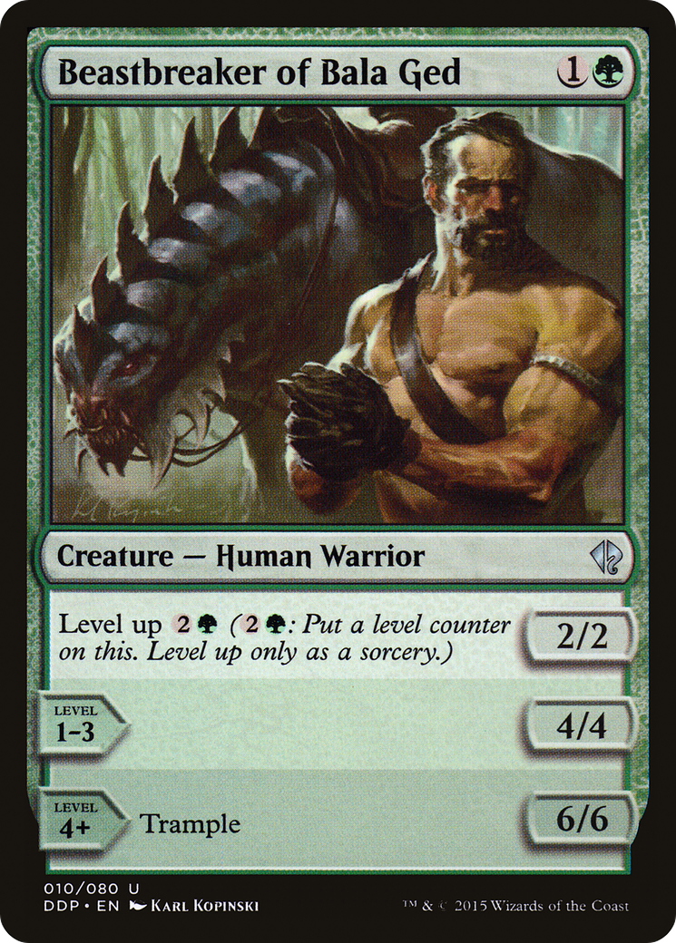 Beastbreaker of Bala Ged [Duel Decks: Zendikar vs. Eldrazi] | GrognardGamesBatavia