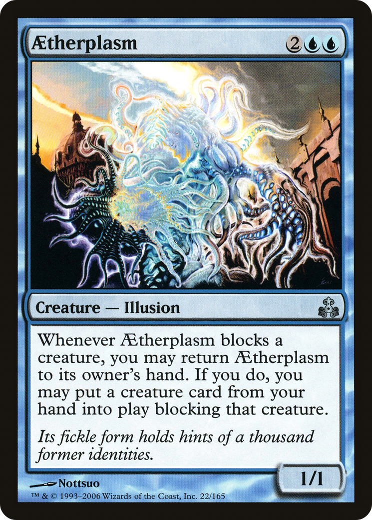 Aetherplasm [Guildpact] | GrognardGamesBatavia