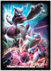 Card Sleeves - Mega Mewtwo X and Mega Mewtwo Y | GrognardGamesBatavia