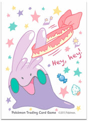 Card Sleeves - We're Goomy | GrognardGamesBatavia