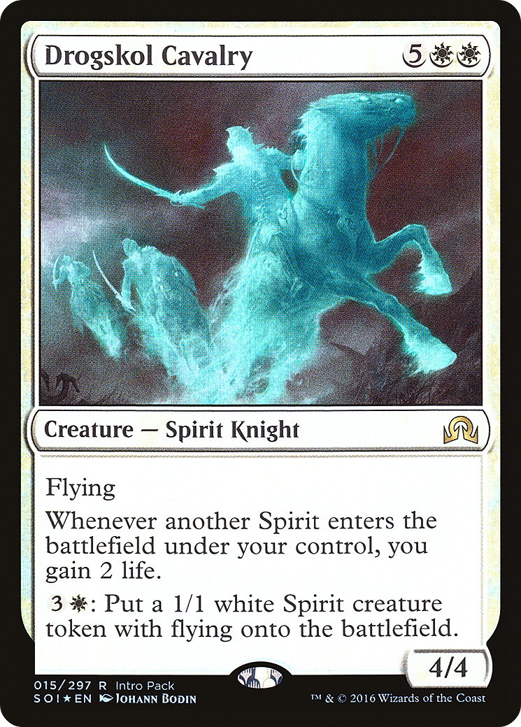 Drogskol Cavalry (Intro Pack) [Shadows over Innistrad Promos] | GrognardGamesBatavia
