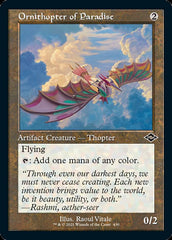 Ornithopter of Paradise (Retro) [Modern Horizons 2] | GrognardGamesBatavia