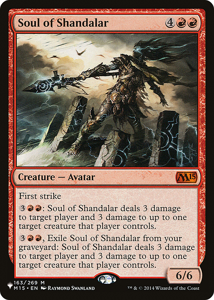 Soul of Shandalar [The List] | GrognardGamesBatavia