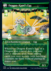 The Dragon-Kami Reborn // Dragon-Kami's Egg (Showcase Soft Glow) [Kamigawa: Neon Dynasty] | GrognardGamesBatavia